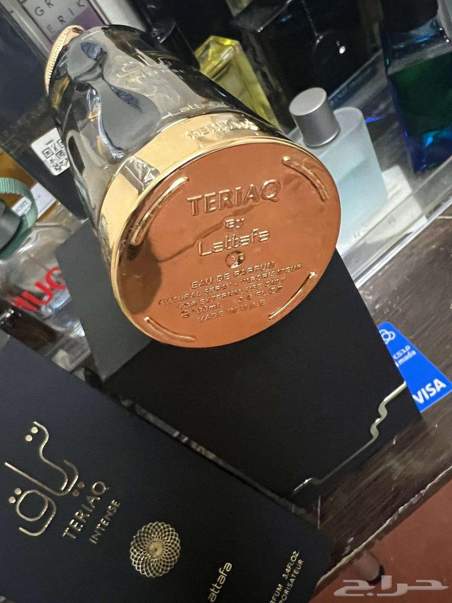 Lattafa Tiryaq Intis Perfume64456913705729112