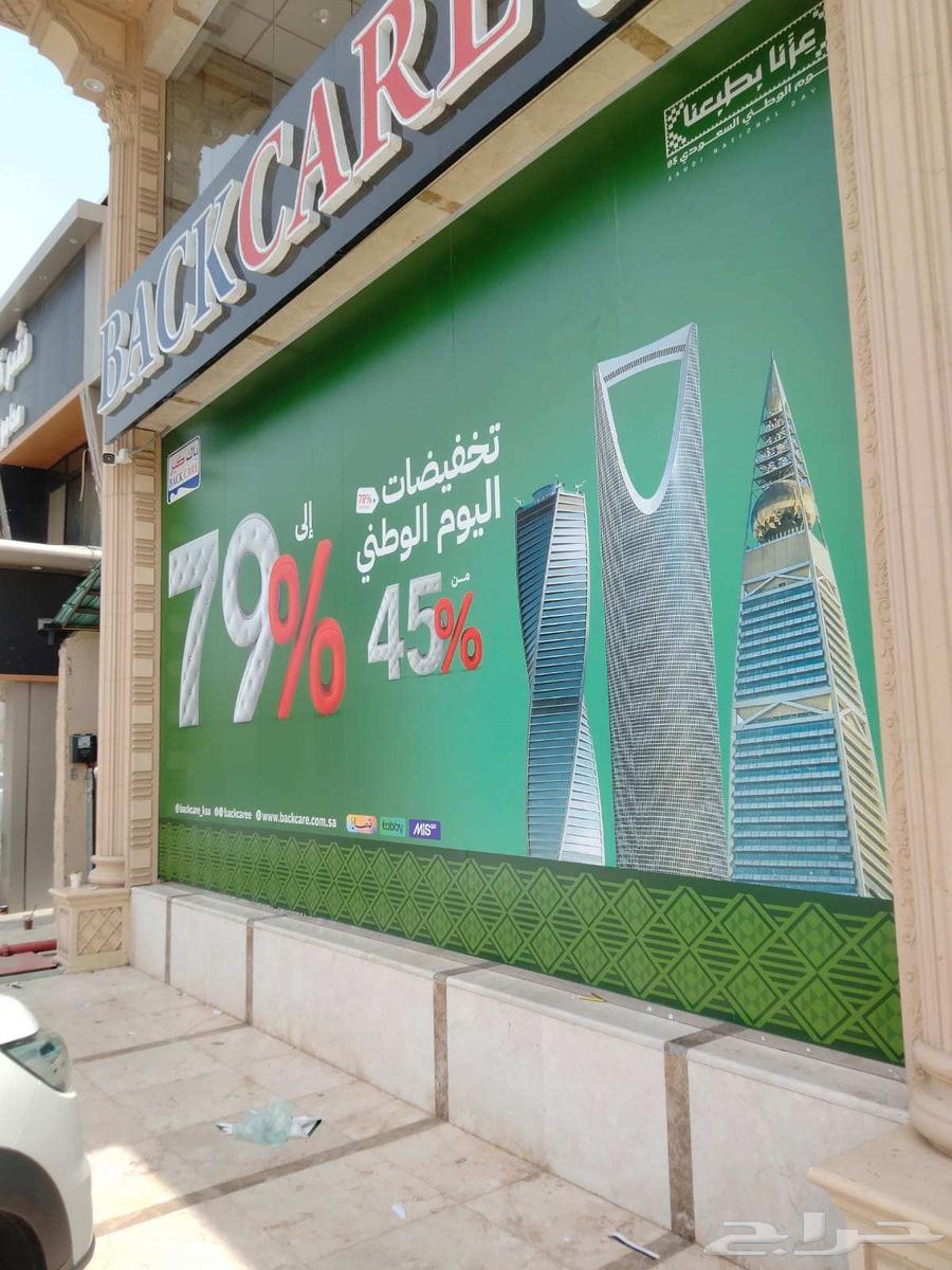 كلادنج حروف بارزه64565577458433113