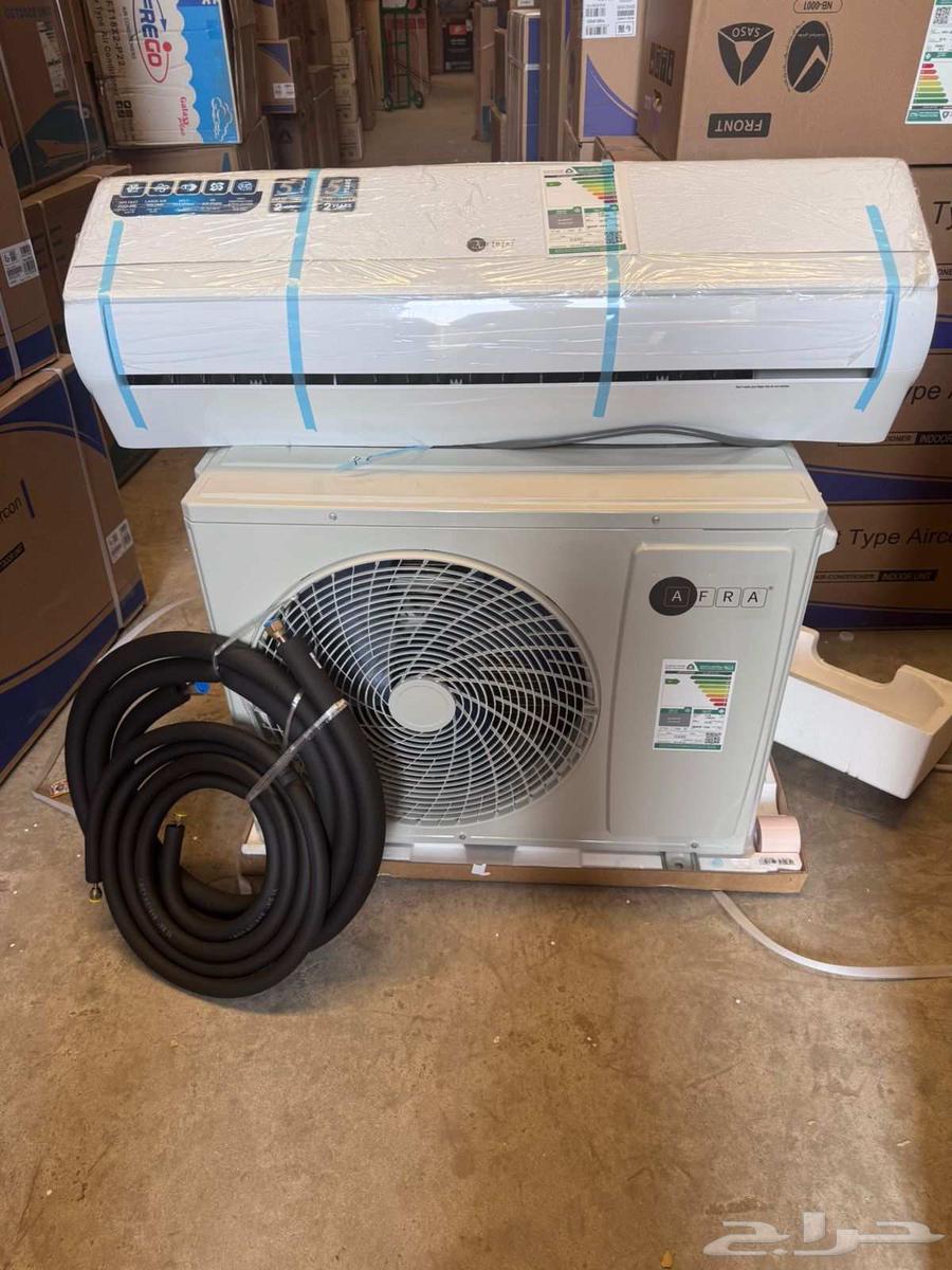 أقوى عرض على مكيف افرا انفرتر 24وحده64492853925890110