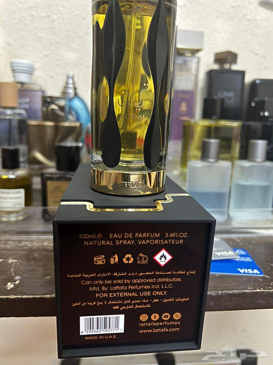 Lattafa Tiryaq Intis Perfume64456913705729113