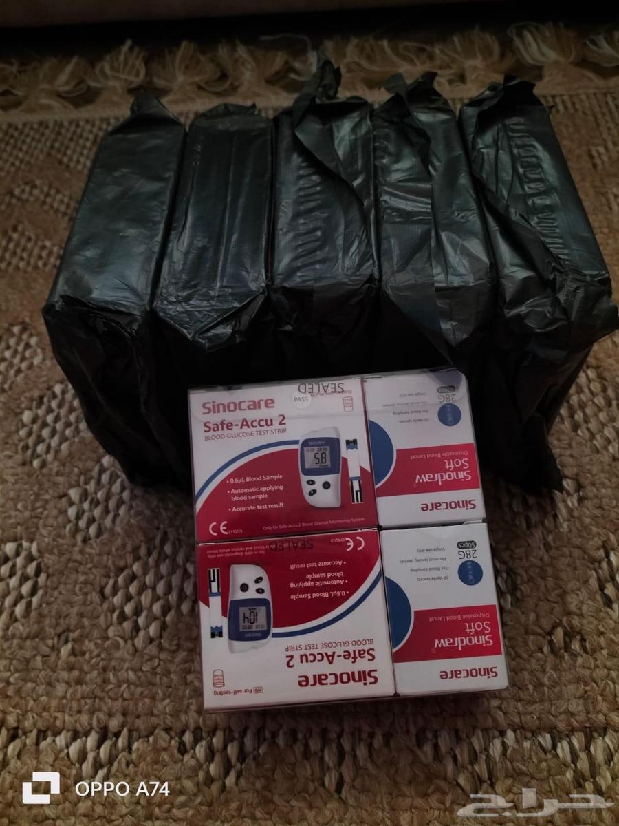 للبيع اشرطة سكر و ابر وخز64488851878275111