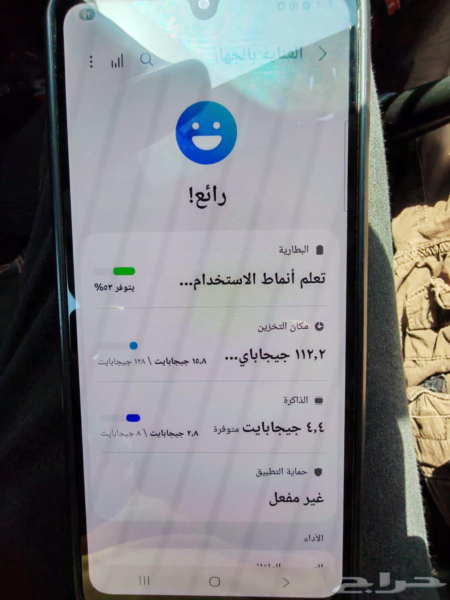 جوال سامسونج جلاكسي A3364489916689795114