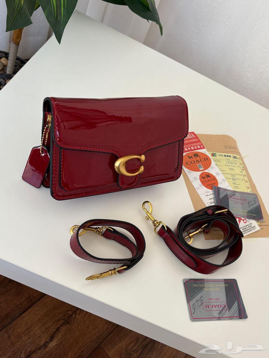 شنط ماستر للبيع64489710759171110