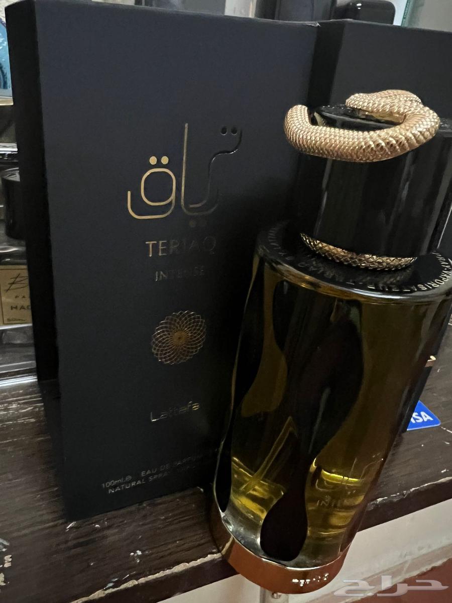 Lattafa Tiryaq Intis Perfume64456913705729111
