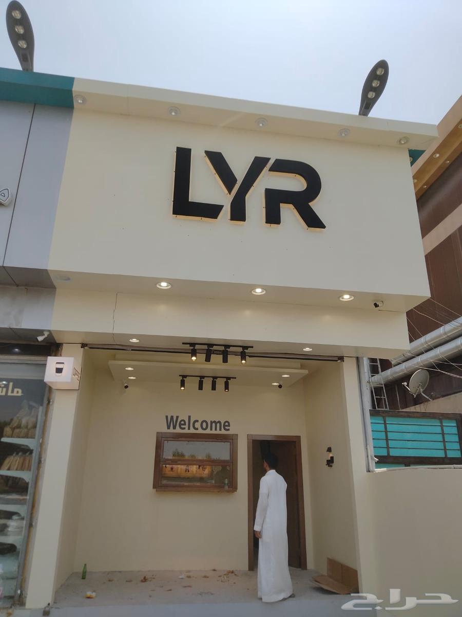 كلادنج حروف بارزه64565577458433110