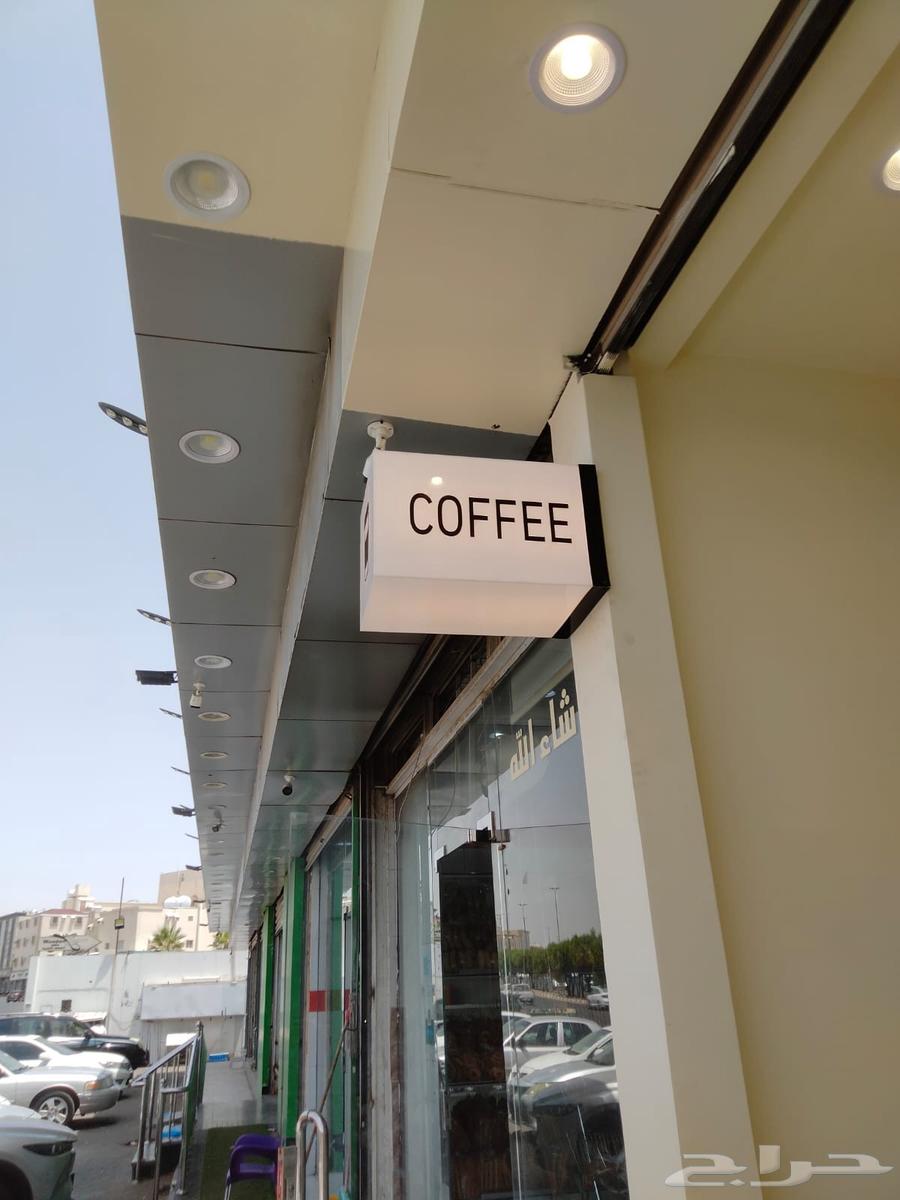 كلادنج حروف بارزه64565577458433111