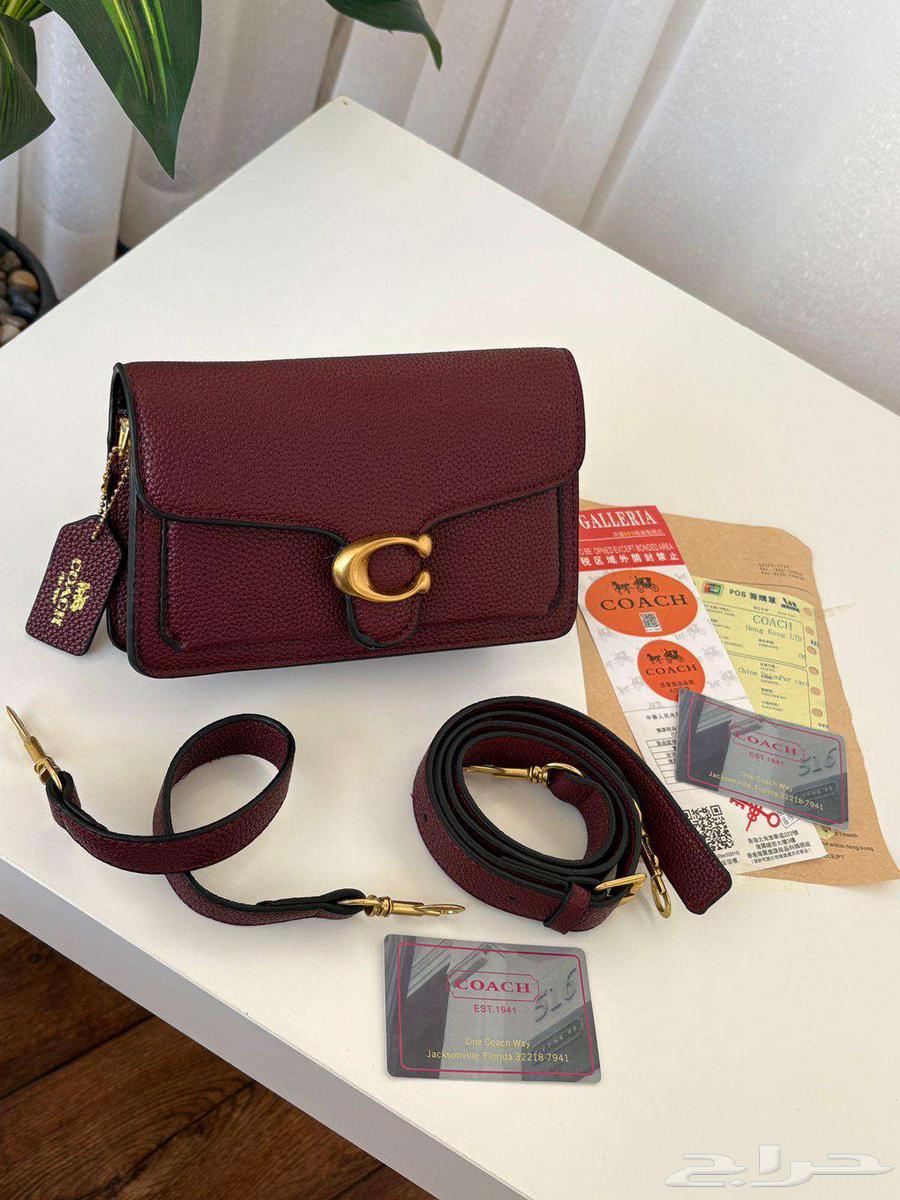 شنط ماستر للبيع64489710759171111