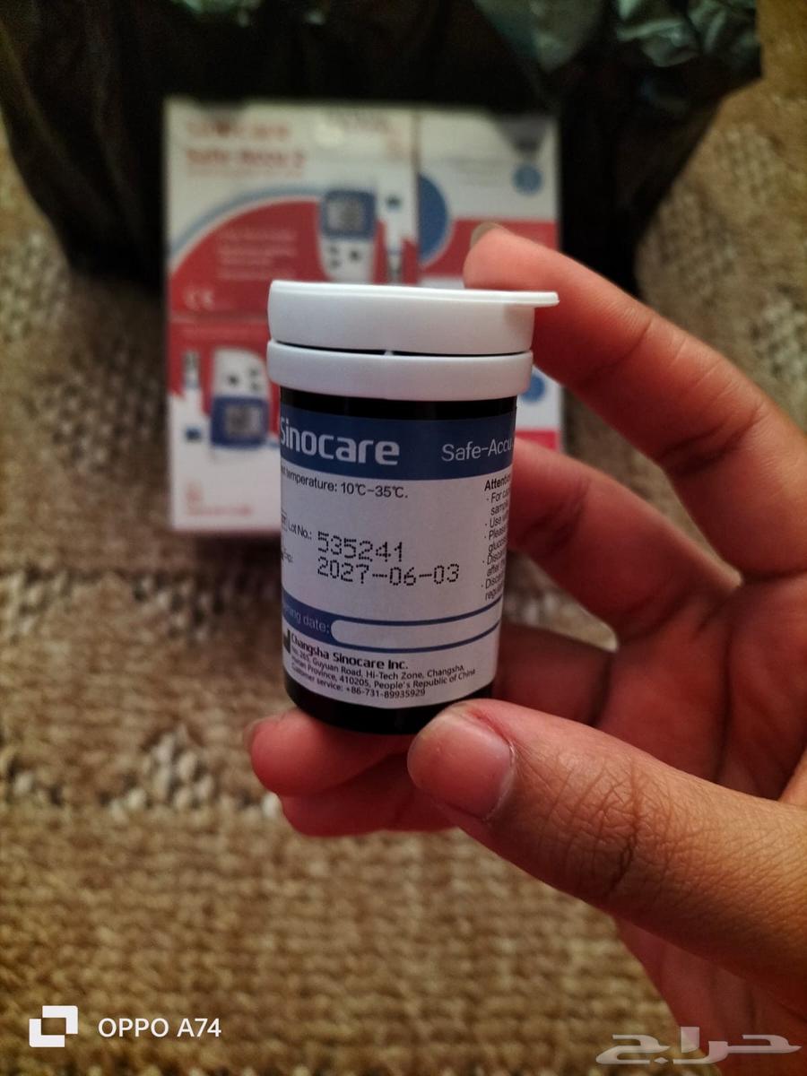 للبيع اشرطة سكر و ابر وخز64488851878275110