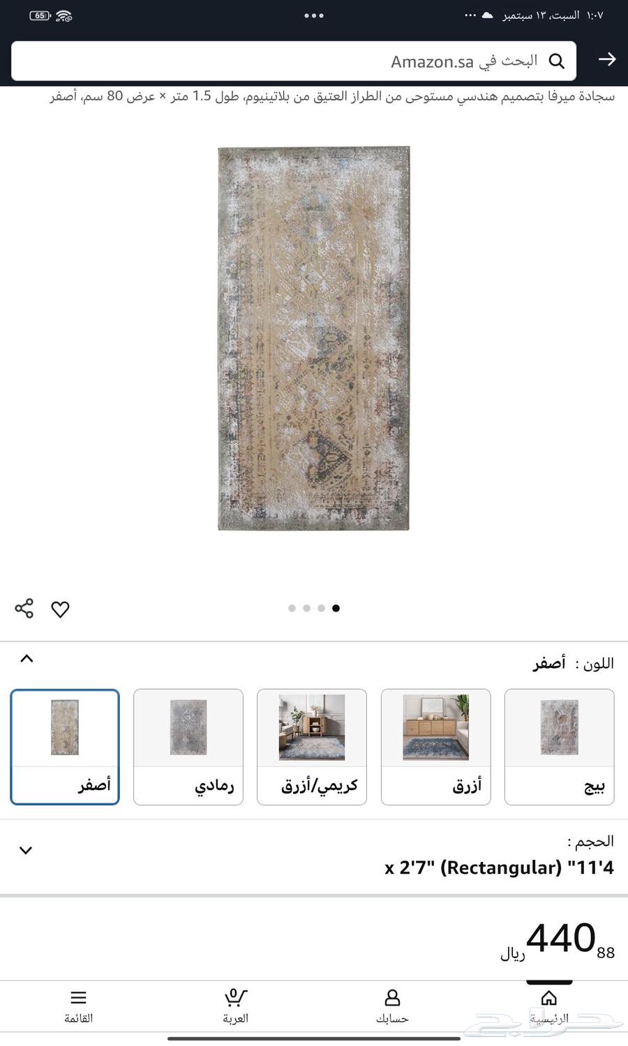 Household items and appliances, all brand new, never used, for urgent sale64489045047425113