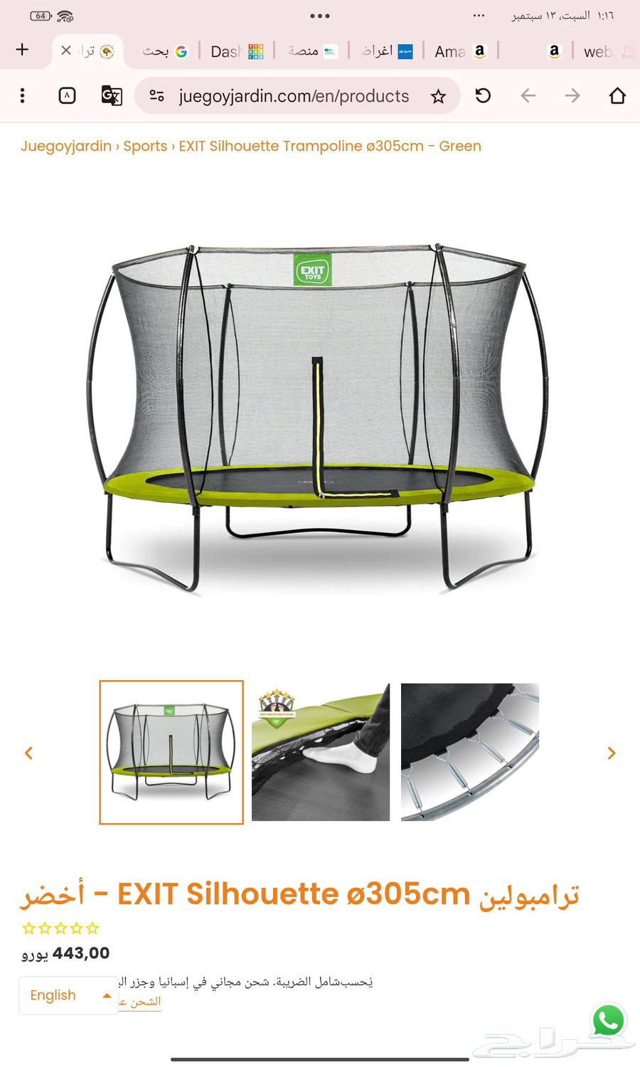 Household items and appliances, all brand new, never used, for urgent sale64489045047425114