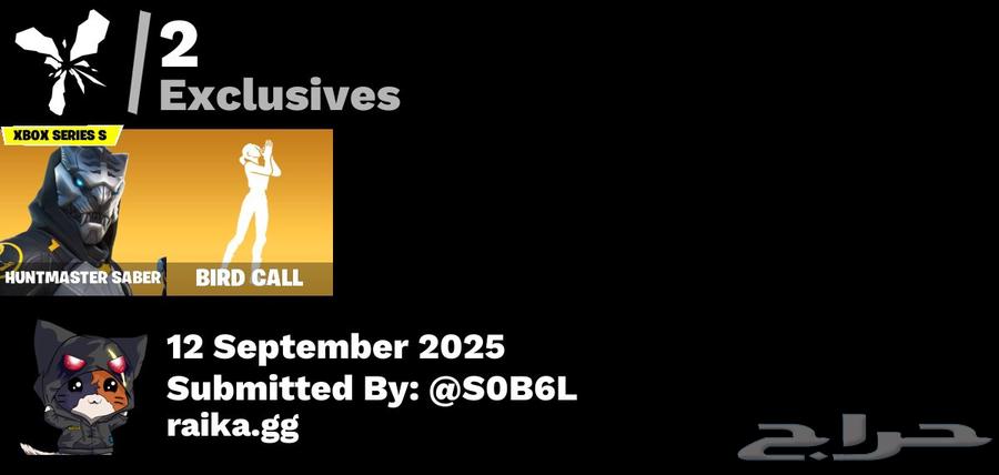 حساب فورت رخيص (( انباع))64486455076482114