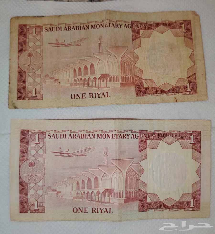 Old coins64490920950786110