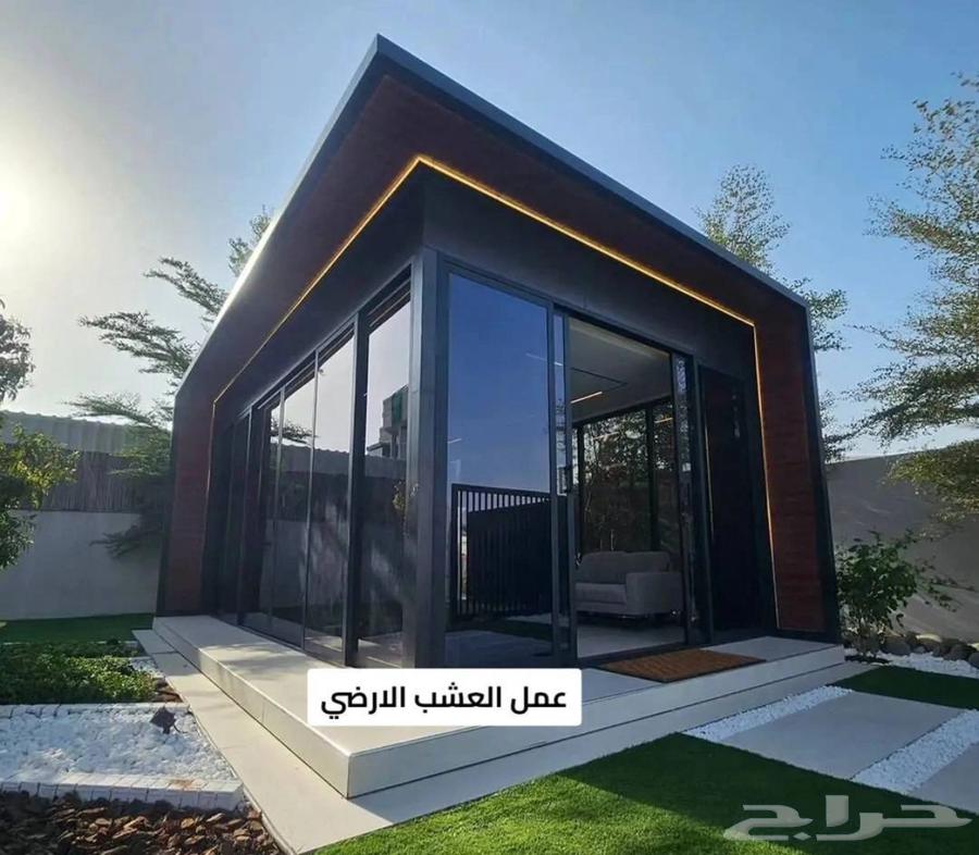 Umbrellas64525607793025110