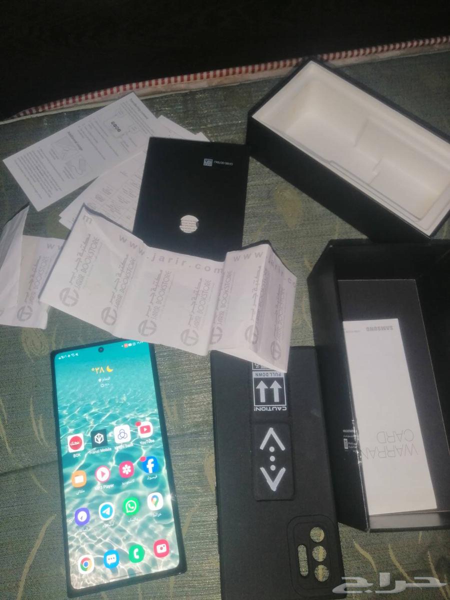 سامسونج نوت 10 بلس الجوال اخو الجديد64493110711427112