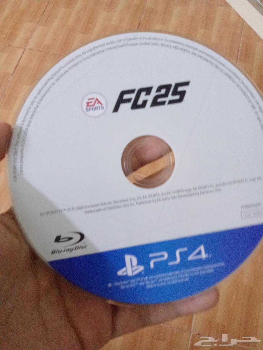 New FIFA 25 strip for Mali, month of Sha'aban, I swear64491591968643110