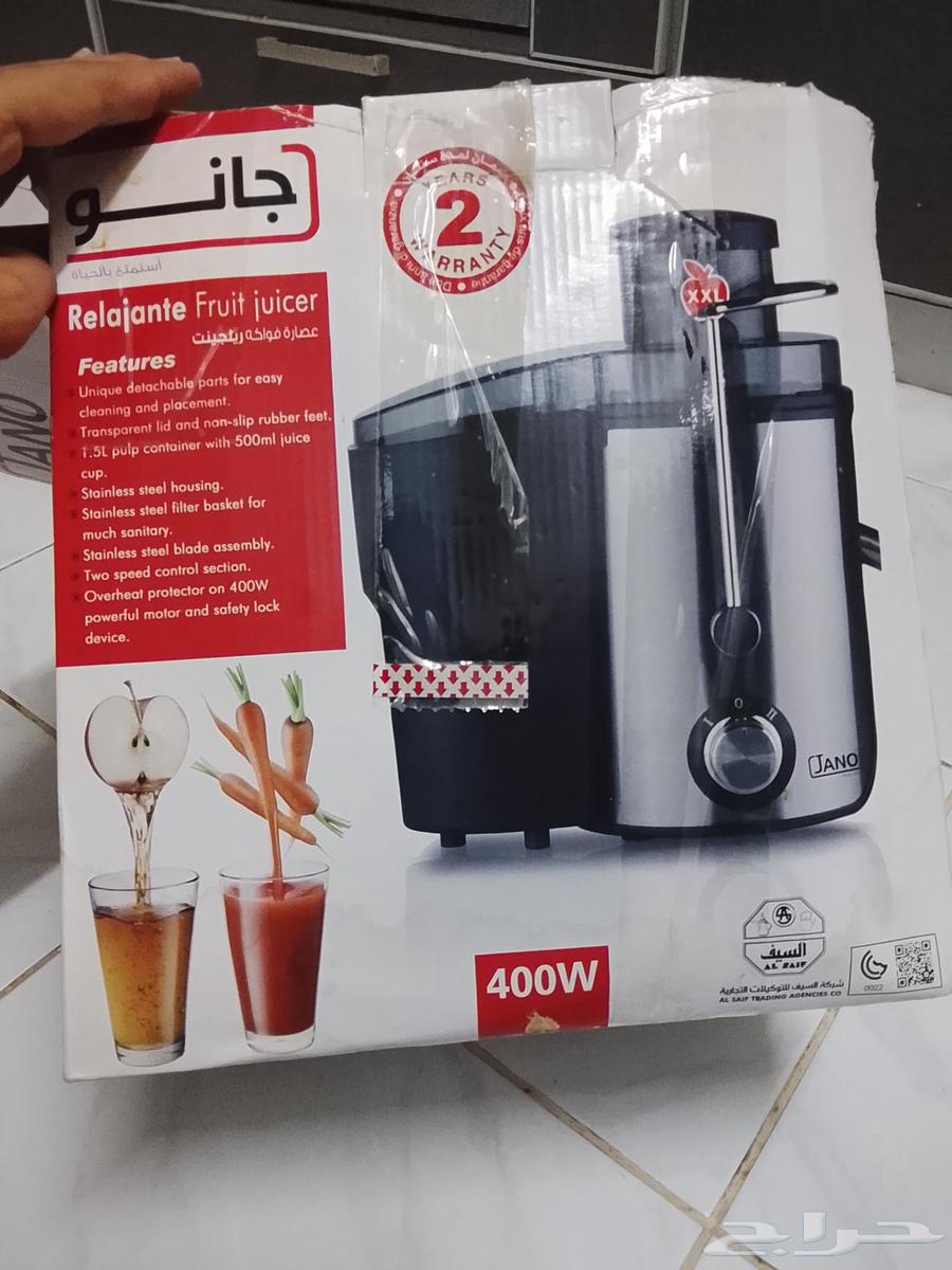 Carrot and apple grinder and ...64494529735683111