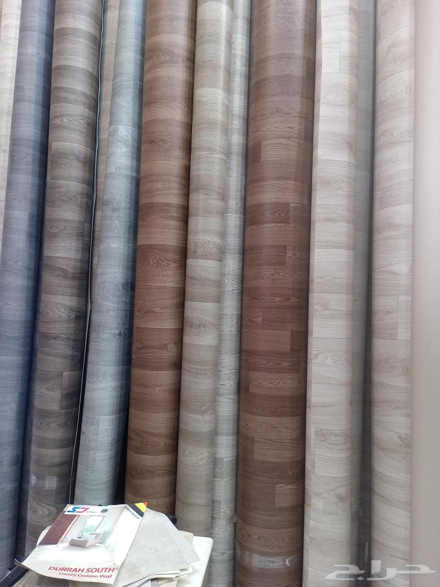 فينيل بديل الباركية64494652965379112