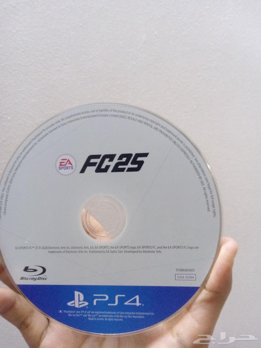 New FIFA 25 strip for Mali, month of Sha'aban, I swear64491591968643112