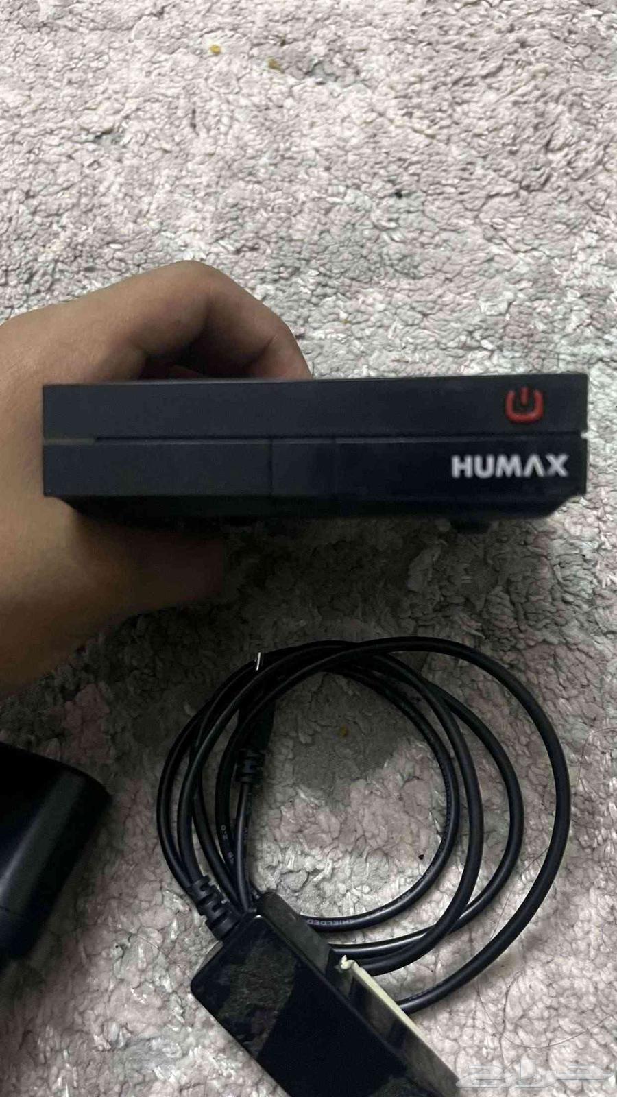 HomeMax Receiver64427623443329111