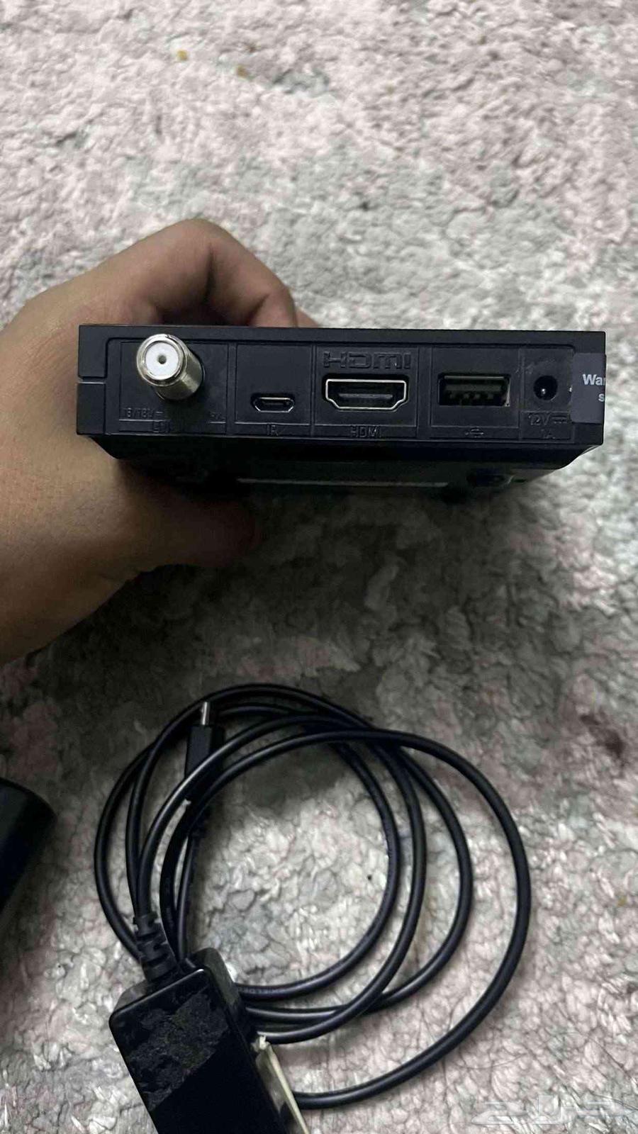 HomeMax Receiver64427623443329113