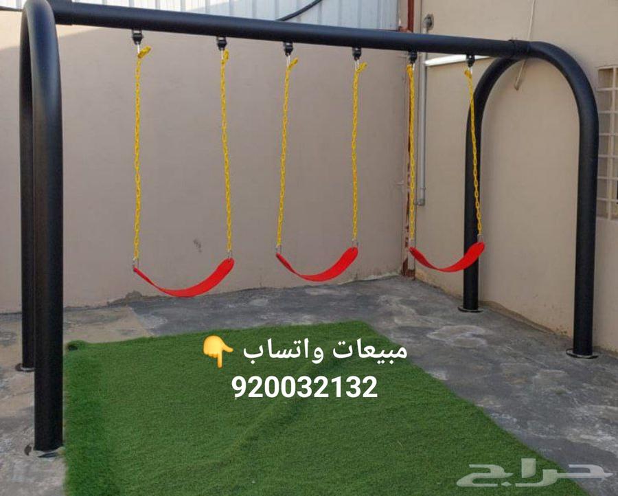 Triple swings double swings64493837468931110
