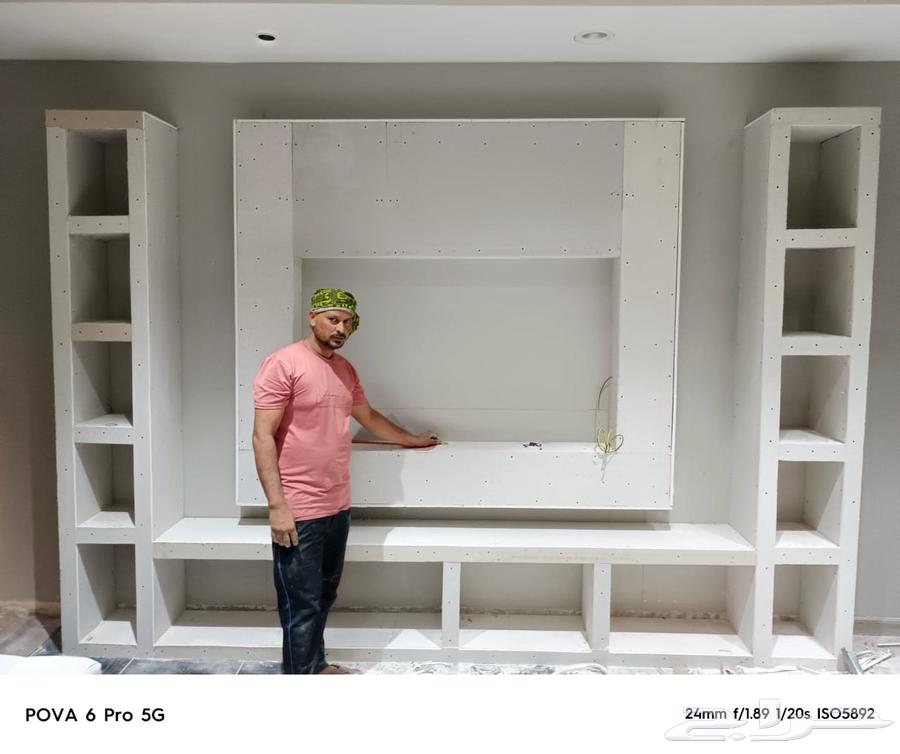 Single gypsum board ceiling in Riyadh64374200893057110