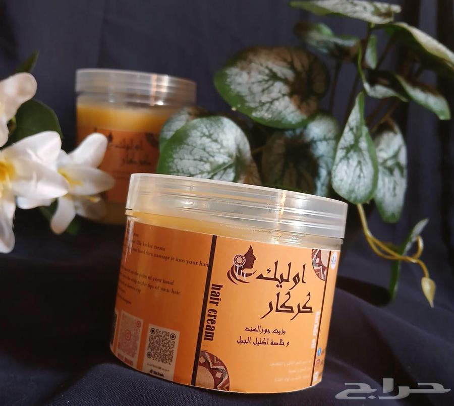 Sudanese Karkar64488146118657113