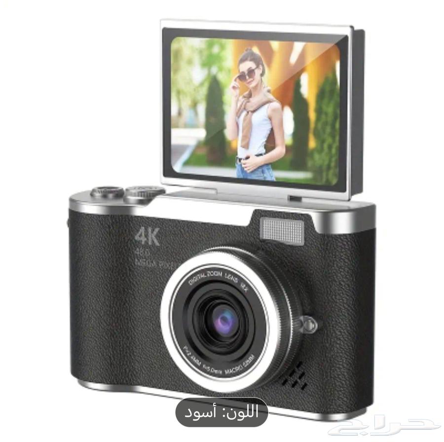 Digital camera for sale, still in its box, new, never used64488713689987110