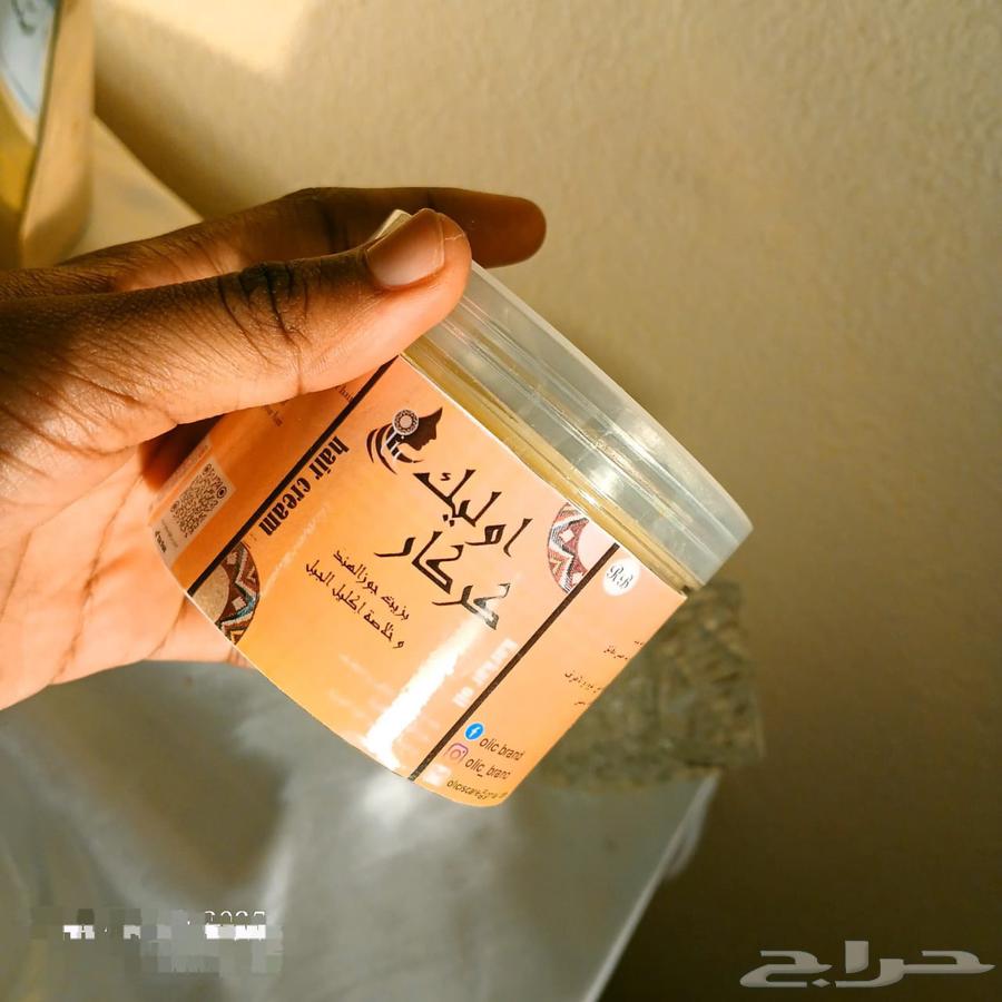 Sudanese Karkar64488146118657110