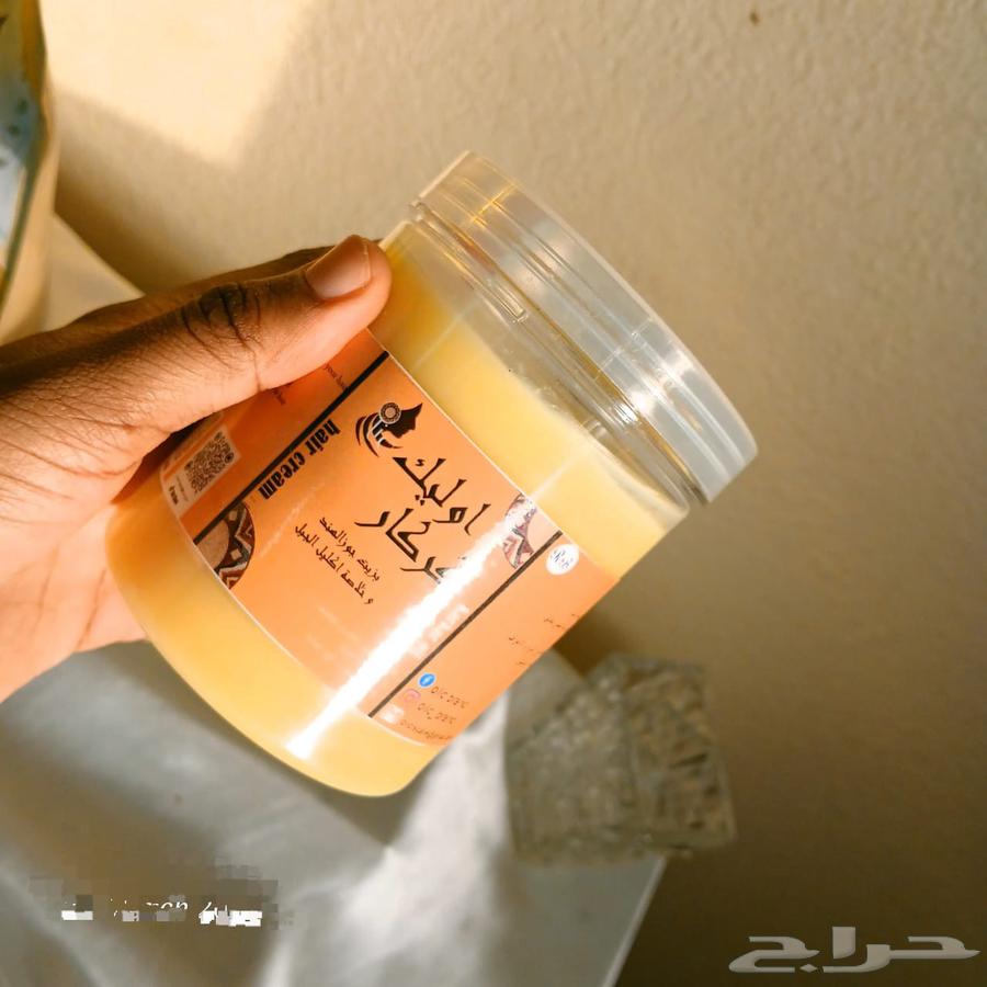 Sudanese Karkar64488146118657114