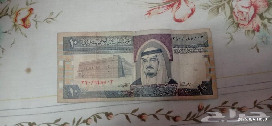 فئة 500   100   10   1 للبيع64491008427521114