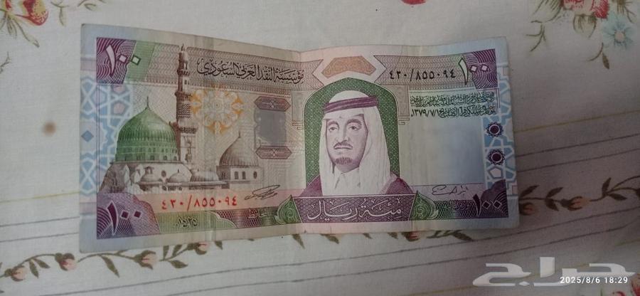 فئة 500   100   10   1 للبيع64491008427521112