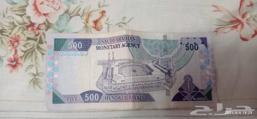 فئة 500   100   10   1 للبيع64491008427521113