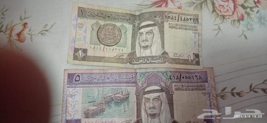 فئة 500   100   10   1 للبيع64491008427521111