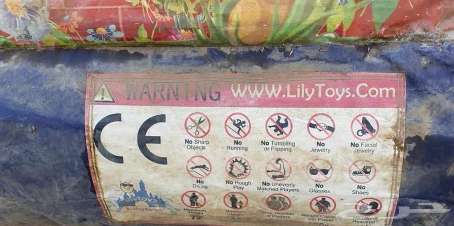 Air slides64490454641026111