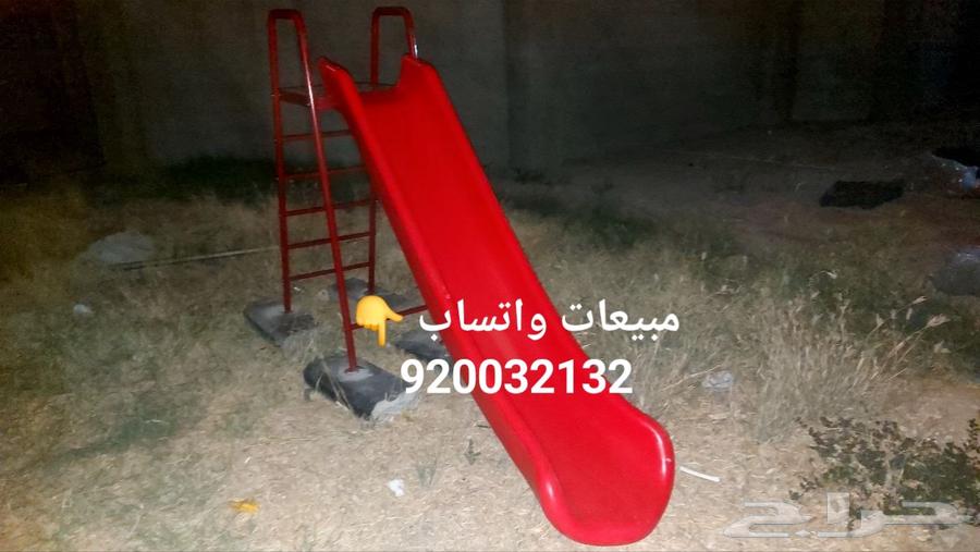 Single slides, wall swings, and rockers64494414167298113