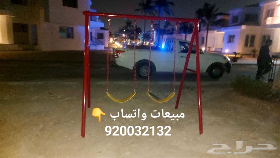 Triple swings double swings64493837468931113