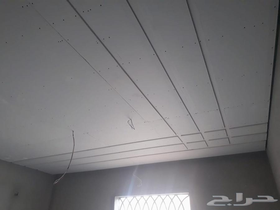 شغل جبس بورد نجران64578339792259112