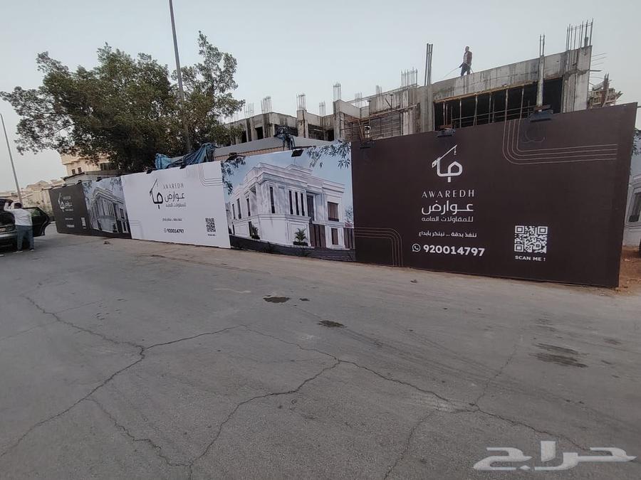 وجهات مشاريع بنر وكشافات64229557558403110