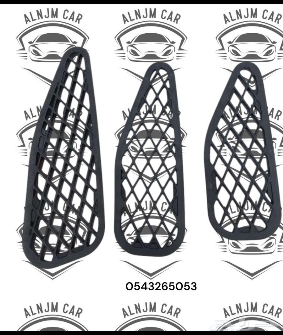 شبك خلف الكبوت اف جي FJ طقم64486579411971112