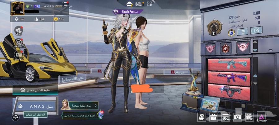 حساب ببجي64490935912322112