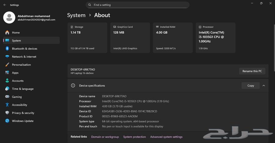 لاب توب HP 15-da3xxx بحالة ممتازة64487677386755111