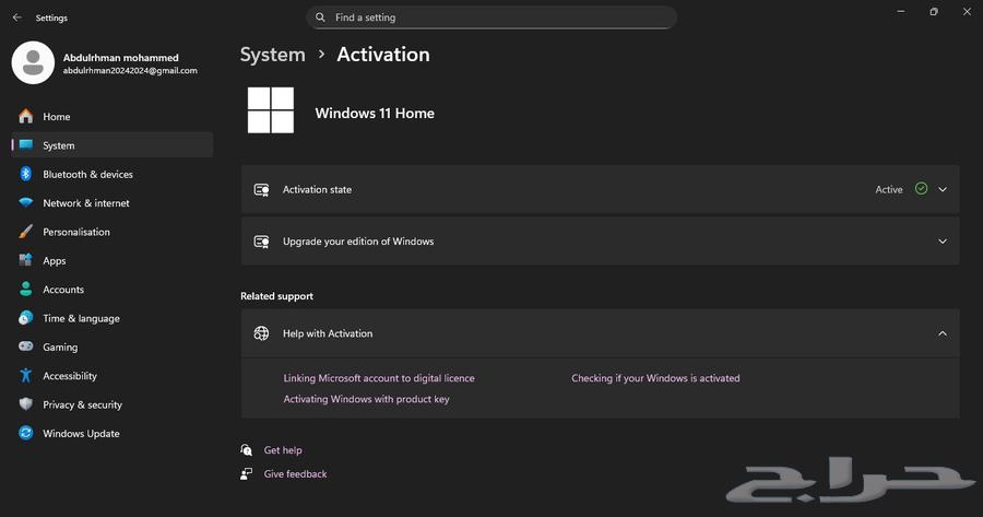 لاب توب HP 15-da3xxx بحالة ممتازة64487677386755112