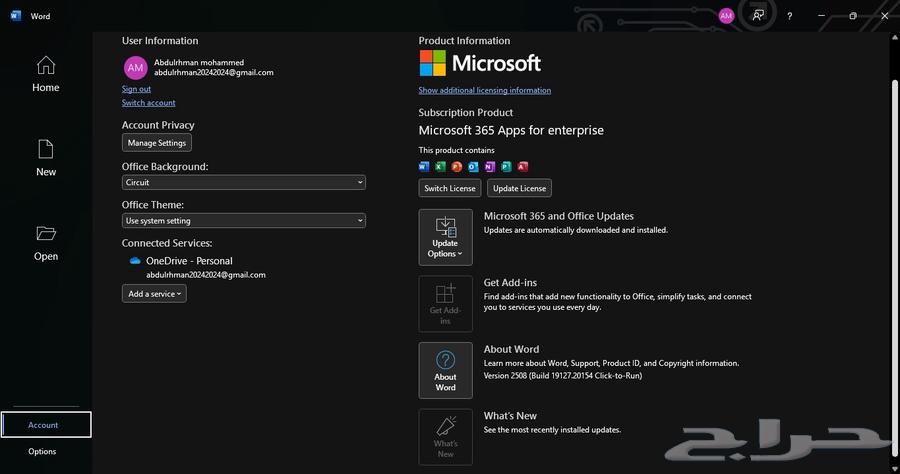 لاب توب HP 15-da3xxx بحالة ممتازة64487677386755113