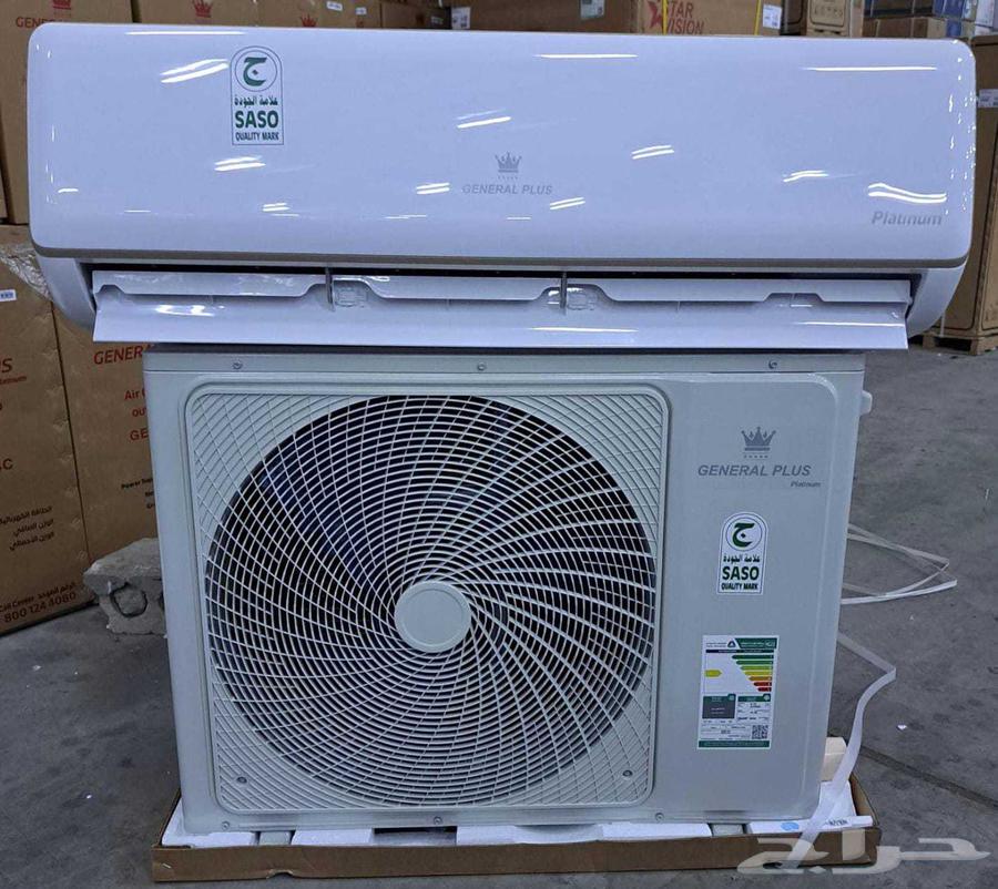 تخفيضات وعروض على الاجهزه المنزليه خصومات تصل 5064492175577218113