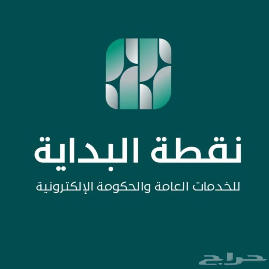 انجاز فوري64147250063745110