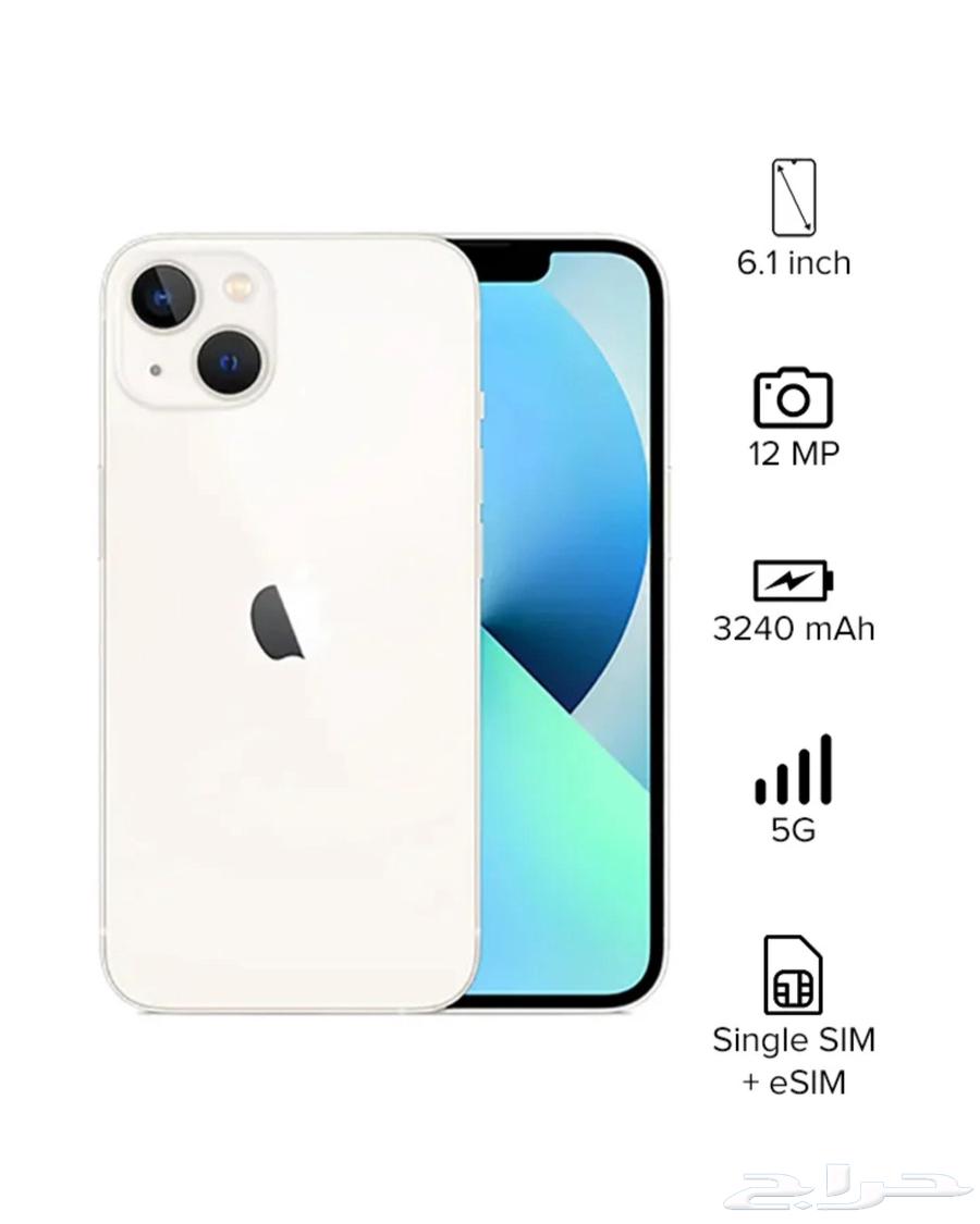 ايفون 13 جديد ابيض 12864487525960067114