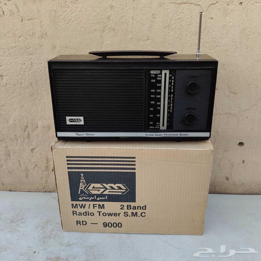 Nader Radio, Old Egyptian FM AM Manufacturing, Stored in Cardboard, Unused64488312404099110