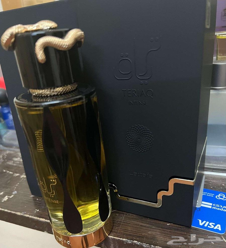 Lattafa Tiryaq Intis Perfume64456913705729110