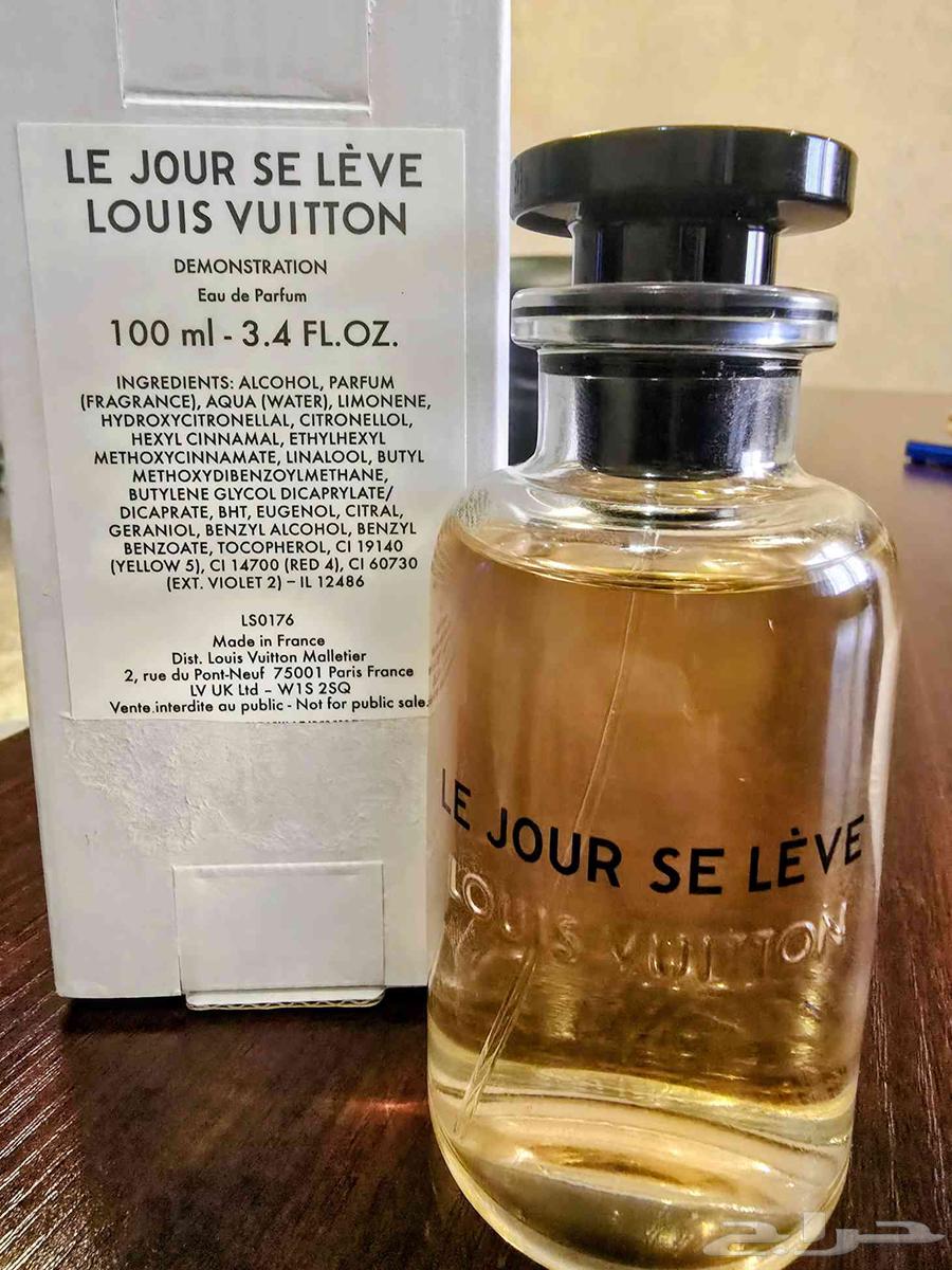 عطر لويس فيتون64489875274498110